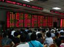Seit Mitte Juni fallen die chinesischen Börsen. (Symbolbild)