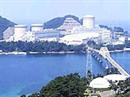 Die Mihama-Atomanlage in Japan.