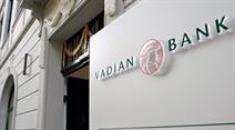 Die Vadian Bank stolperte über ihre US-Kunden.