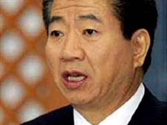 Der frühere südkoreanische Staatschef Roh Moo Hyun ist tot.