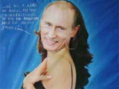 Die Collage mit einem Porträt Putins im Trägerkleid mit langen Haaren und Ohrring.