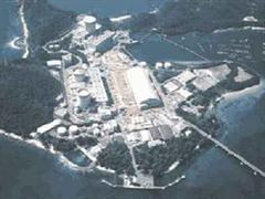 Luftansicht der Mihama-Atomanlage.