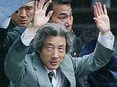 Koizumi soll noch heute durch das Parlament in seinem Amt bestätigt werden.