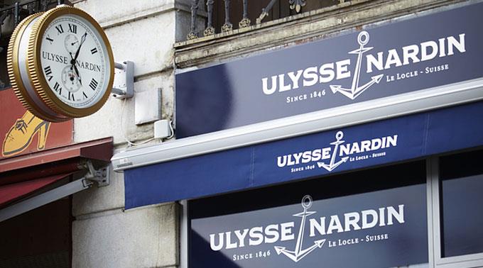 Boutique von Ulysse Nardin in Genf. (Symbolbild)