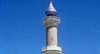 Beschwerde gegen geplantes Minarett in Langenthal